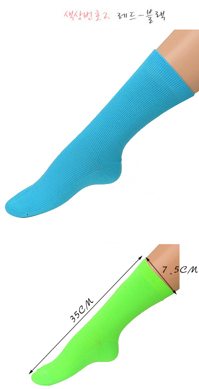 Sparking Blue Pure Color Design,Fashion Socks