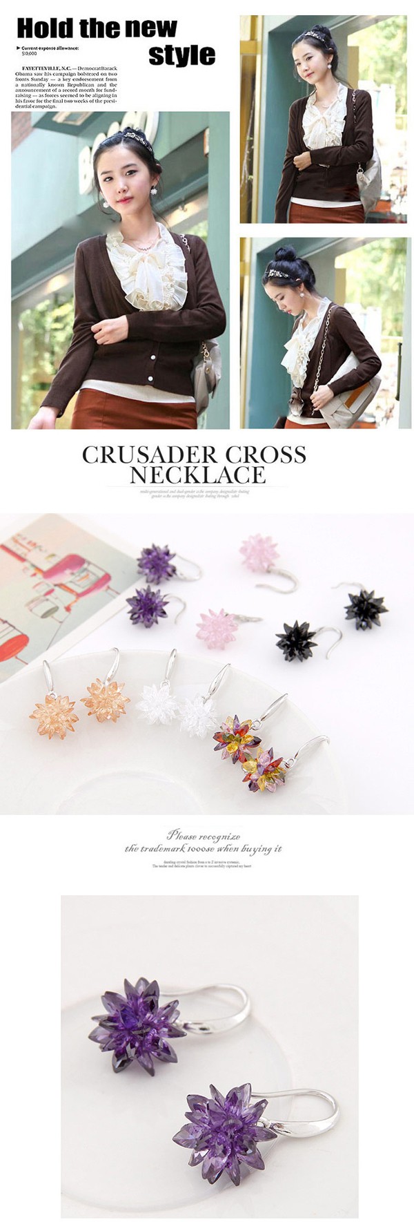 Indie Pink Gemstone Decorated Flower Design Alloy Fashion Earrings ,Earrings set