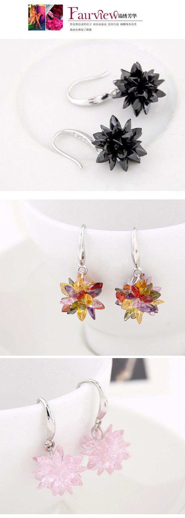 Scottish White Gemstone Decorated Flower Design Alloy Fashion Earrings ,Drop Earrings