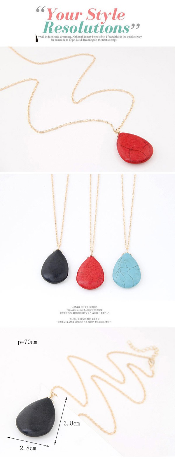 Venetian Watermelon Red Waterdrop Shape Pendant Decorated Simple Design Alloy Chains,Chains