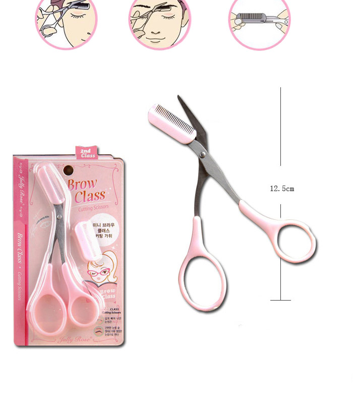Fashion Pink Candy Color Simple Design With Comb Eyebrow Scissors,Beauty tools