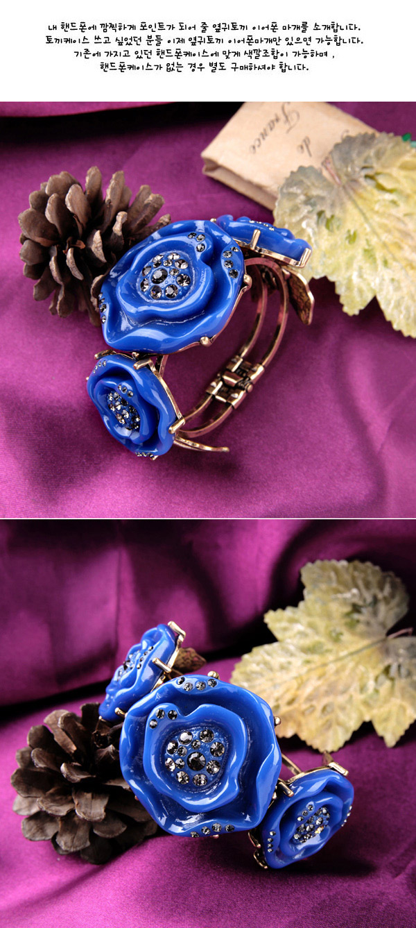 Retro Blue Flower Decorated Simple Design,Fashion Bracelets