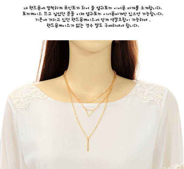 Fashion Gold Color Triangle Shape Decorated Multilayer Design,Chains