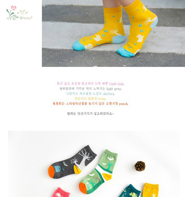 Lovely Yellow Thick Bat Pattern Decorated Simple Design,Fashion Socks