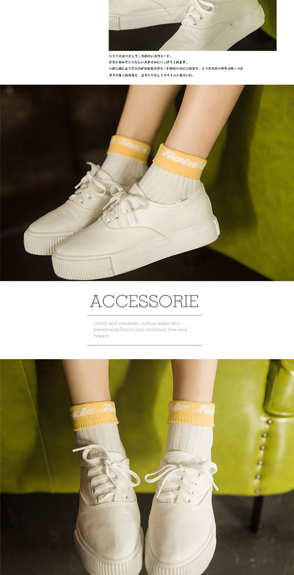 Lovely Yellow Thick Letter Happy Decorated Color Matching Design,Fashion Socks