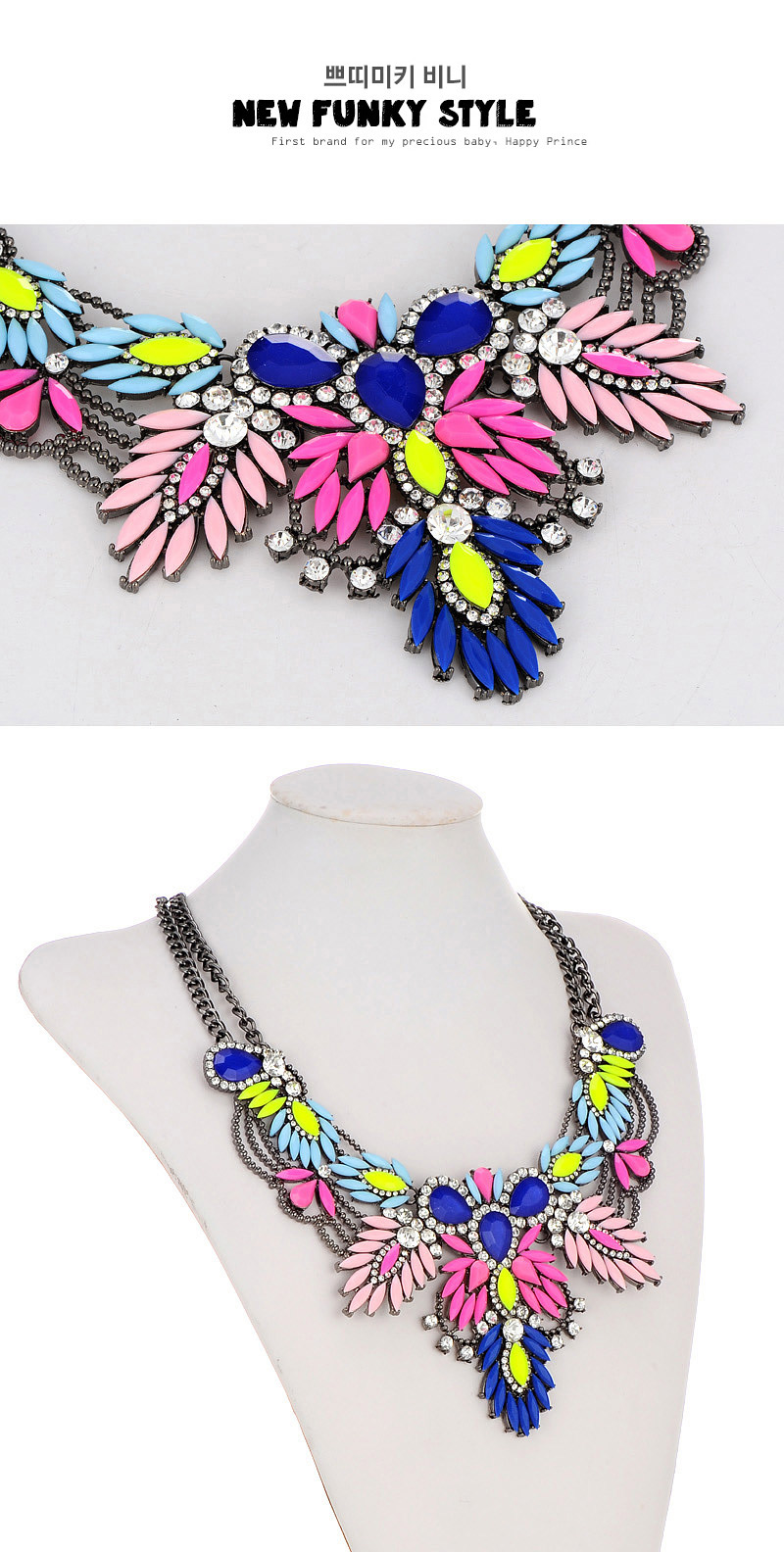 Retro Multicolor Gemstone Decorated Double Layer Design,Bib Necklaces