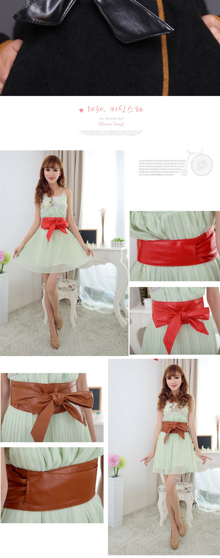Fashion Plum Red Pure Color Swallow Tail Shape Design,Wide belts
