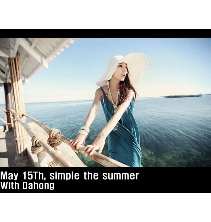 Fashoin Dark Coffee Spring and summer Seaside Beach Straw Sun Hats,Sun Hats