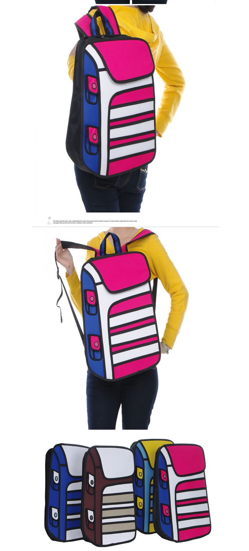 Cute Brown Cartoon 3d Strip Pattern Decorated Simple Backpack,Backpack