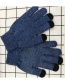 Fashion Grey Touch Screen Plus Velvet Five-finger Gloves
