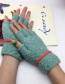 Fashion Khaki Half Finger Knit Touch Screen Gloves