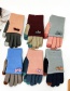 Fashion Orange Pink + Dark Gray Touch Screen Knit Wool Bow Double Layer Color Matching Gloves