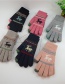 Fashion Khaki Plus Velvet Fawn Touch Screen Finger Gloves