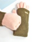 Fashion Pink + Khaki Touch Screen Knit Wool Brushed Fake Two-piece Gloves