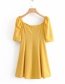 Fashion Yellow Lace-up Single-breasted Dress