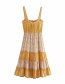 Fashion Yellow Lace Contrast Print Dress