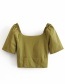 Fashion Green Single-breasted Square Collar Shirt