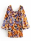 Fashion Yellow Fluffy Sleeved Floral Print Square Neck Dress