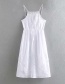 Fashion White Embroidered Dress