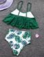 Fashion Green Hair Ball Print Ruffled Split Swimsuit