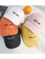 Fashion Just Yellow Letter Printed Baby Baseball Cap