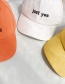 Fashion Just Orange Letter Printed Baby Baseball Cap