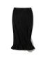 Fashion Black Colorblock Striped Skirt