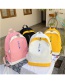 Fashion Pink Contrast Embroidered Letter Canvas Backpack