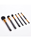 Fashion Black Gold 6 Contrast Color Pearl Handle Makeup Brushes