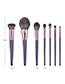 Fashion Purple 7 Mandala Makeup Brushes