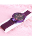 Fashion Purple Tape Watch Starry Sky Watch
