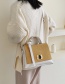Fashion Yellow Frosted Contrast Lock Buckle Shoulder Bag