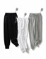Fashion White Solid Color Harem Pants Nine Pants