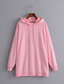 Fashion Pink Solid Color Hooded Sweater