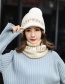 Fashion White Letter Velvet Thick Knit Hat Bib Two-piece