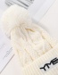 Fashion White Plush Embroidered Ym Wool Cap