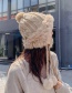 Fashion Rabbit Hair Twist Beige Plush Knitted Wool Cap