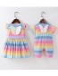 Fashion Ha Yi Rainbow Striped Butterfly Tank Dress