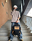 Fashion Khaki Labeled Contrast Backpack