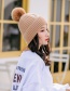 Fashion Khaki Plus Yb Letter Velvet Wool Cap