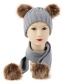 Fashion Beige Suit Double Ball Wool Hat + Knitted Imitation Tweezers