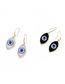 Fashion White Eye-like Natural Stone Resin Earrings
