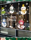 Fashion Color Snowman Merry Christmas Wall Sticker