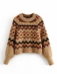 Fashion Khaki Jacquard Crew Neck Sweater