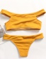 Fashion Yellow Striped Word Shoulder Split Bikini