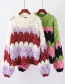 Fashion Green Thick Wool Colorblock Knitted Sweater