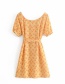 Fashion Orange Flower Print Lace Dress