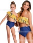 Fashion Yellow Ruffled Printed High Waist Flashing One-shoulder Split Swimsuit For Children