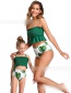 Fashion Green Pleated High Waist Ruffle Split Swimsuit Split