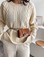 Fashion Brown Letter Chain Geometric Shoulder Bag